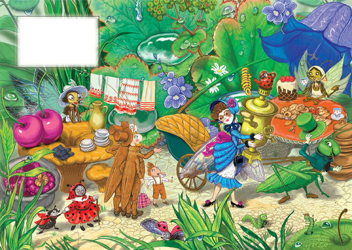 ...О жизни насекомых