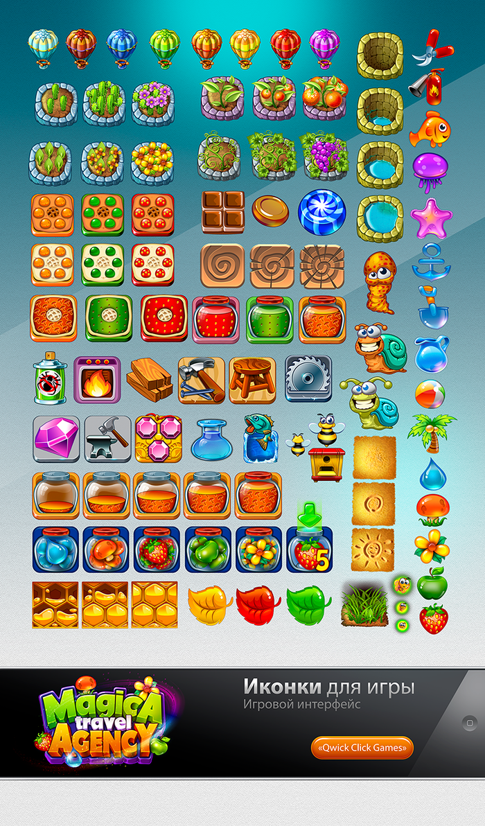 ИКОНКИ1. Игровой арт для мобильной игры Magica Travel Agency (Match-3)