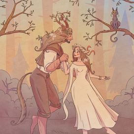 Лесана и Леший