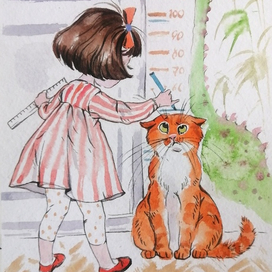 " Почти динозавр " 