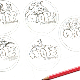 Наброски для конкурса "этикетка пюре"