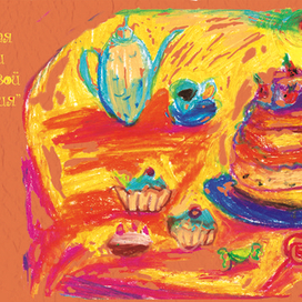 Пеппи Длинный Чулок