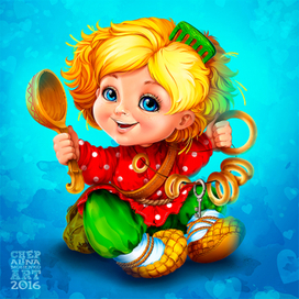 Домовёнок Кузька