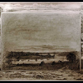 Дымок костра