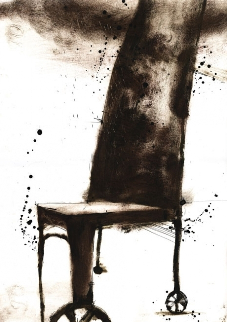 кресло дождя...