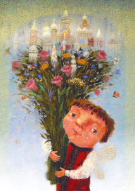 Дома мотыльков