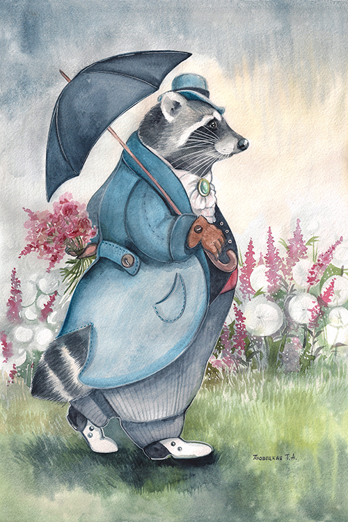 Свидание в одуваничиках