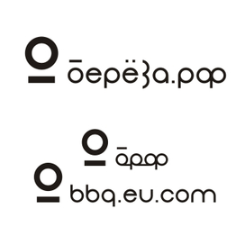 Знак, логотип.