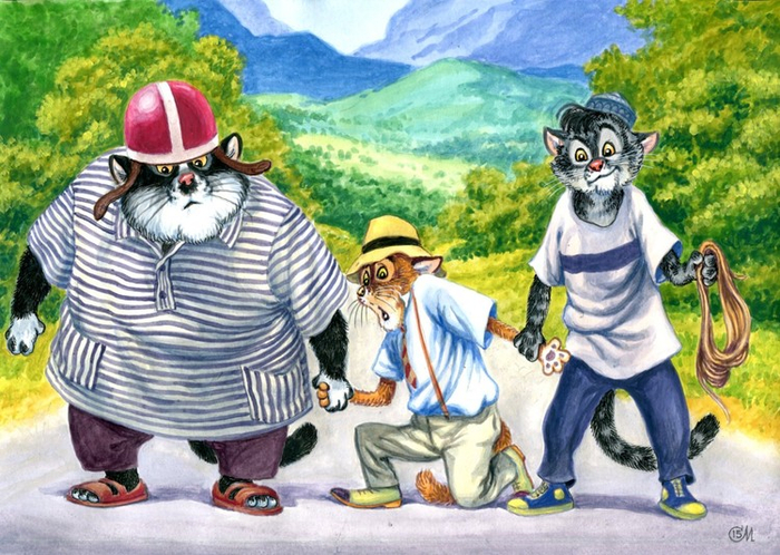 Кавказская...