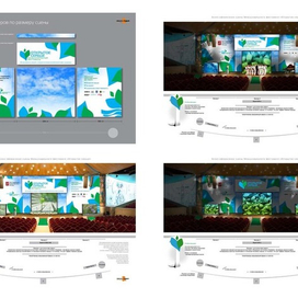 оформление сцены для фестиваля ( Открытое сердце) Шукшиной