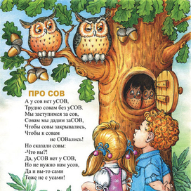 Стих)) Из старого, ...летней давности))