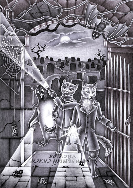 Адра Фред &quot;Лис Улисс&quot;