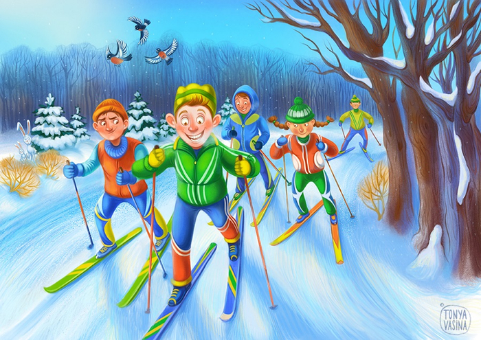 Зимние каникулы