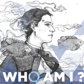 Who am I?