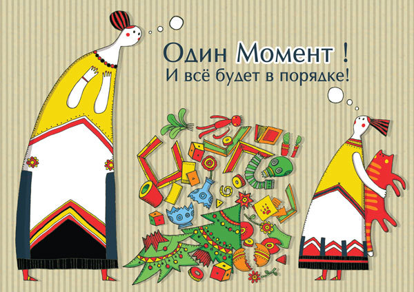 Работа на выставку. Про клей Момент.