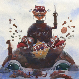 Бергамотики на АПЛ "Рыгач" 