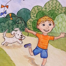 Иллюстрация к детской книге стихов