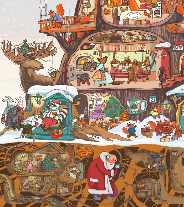  Адвент-календарь «Как Дед Мороз шапку искал» фрагмент