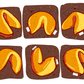 Печенье с предсказанием