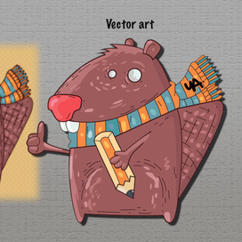 Векторизация