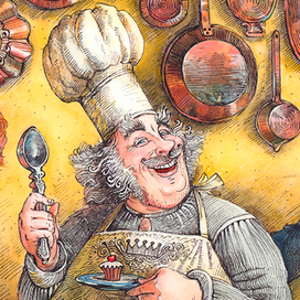 Повар его величества.