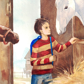 "Самый красивый конь" Б.Алмазова. Иллюстрация к 6 главе