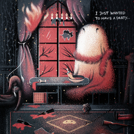 Вечеринка призрака