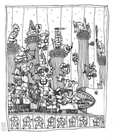 охота на лис