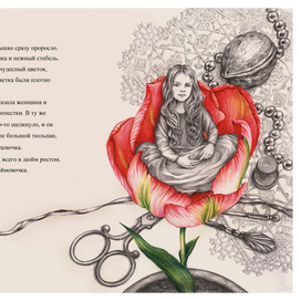 Дюймовочка рис 2