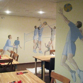 Волейболисты