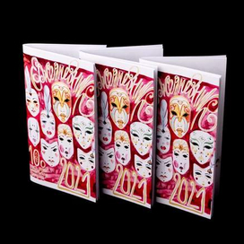 Ежедневник для Алтайского краевого театра драмы