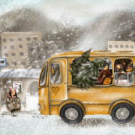 ЦБЗ-Трудовик