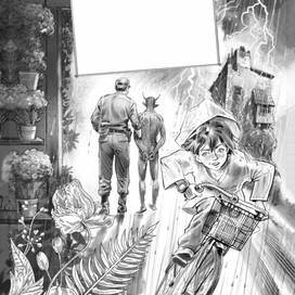 Шмуц к книге