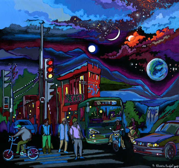 Японская провинция