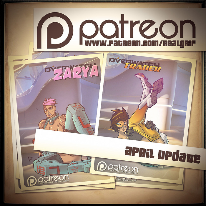 Апрельский Апдейт..