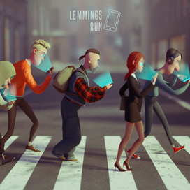 Бег леммингов