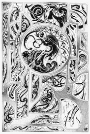 Жизнь орнамента