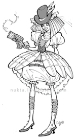 медная стрекоза