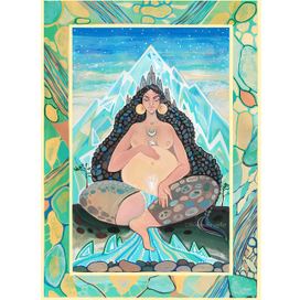 Перед тобой я распахиваю ковер своей души