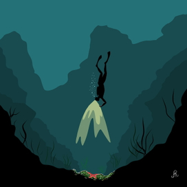 Погружение