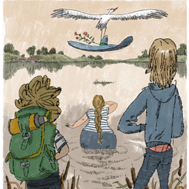 "Тетя Шляпа" эгмонт Стрельникова