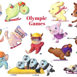 Звери-Олимпийские чемпионы