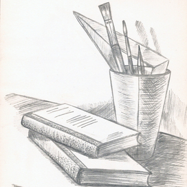 Натюрморт с книгами