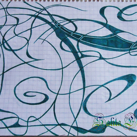 Событийный