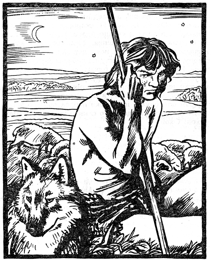 Р.Сатклиф. Алый знак воина.