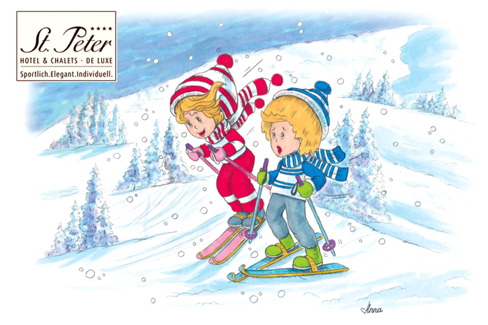 Наперегонки