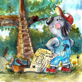 Домик на дереве