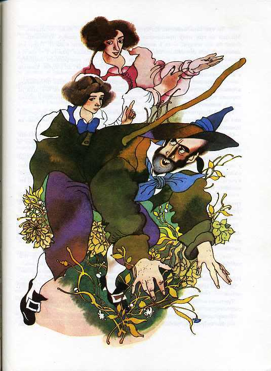 Итальянские народные сказки