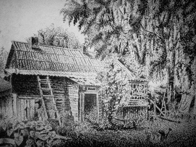 бабушкин дом