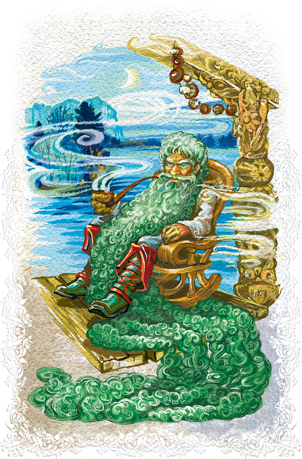 Наследники сказочных тайн. Болотный дед.